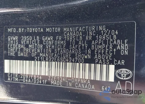 2005 Toyota Matrix Xr from USA, damaged, VIN 2T1LR32E65C424700